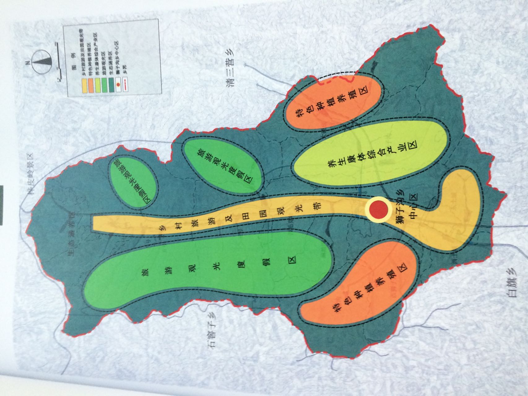 中国河北省张家口市崇礼县四杆旗脱贫致富村_站酷海洛_正版图片_视频_字体_音乐素材交易平台_站酷旗下品牌